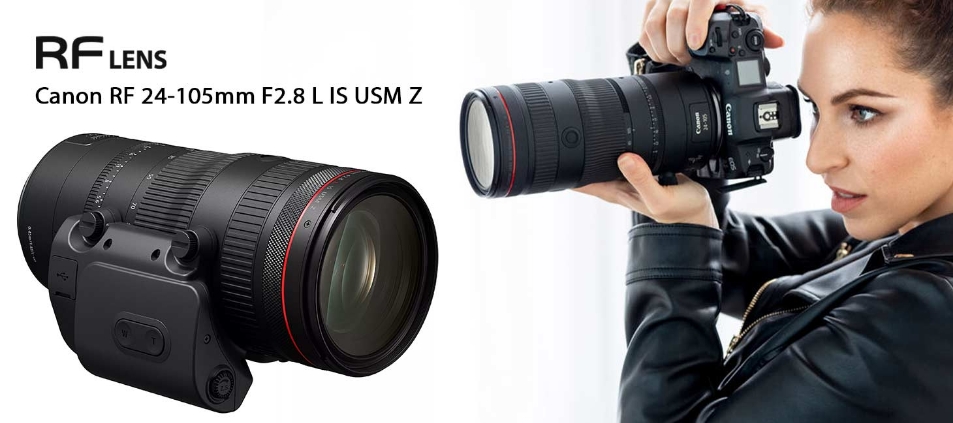 Neu im Rent Canon RF 24-105mm F2.8 L IS USM Z